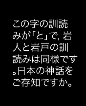 平成３０年の技術アップグレード