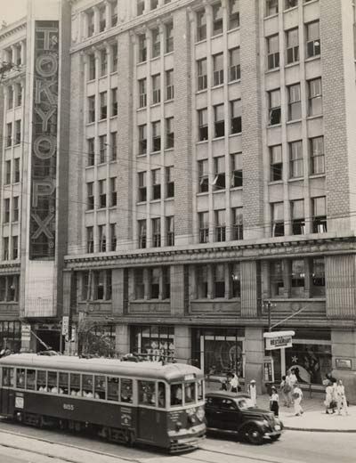 Photographic image of the Tokyo PX in Ginza.  The former Matsuya building.